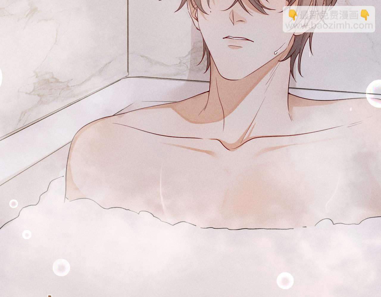 狩猎游戏 - 第8话 又是照片(1/5) - 7