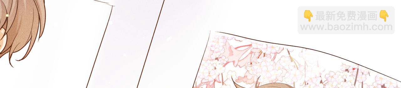 狩猎游戏 - 第8话 又是照片(2/5) - 1