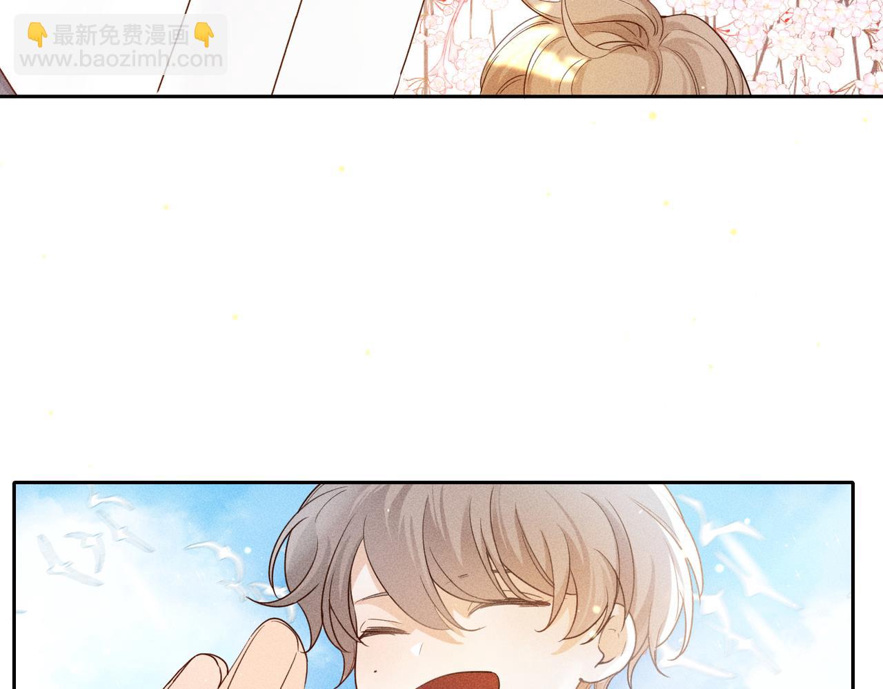 狩猎游戏 - 第8话 又是照片(2/5) - 2