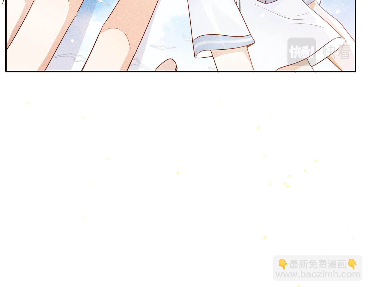 狩猎游戏 - 第8话 又是照片(2/5) - 4