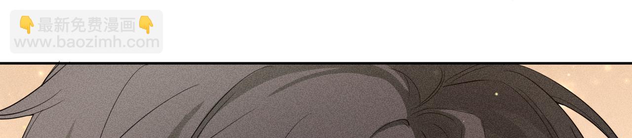 狩猎游戏 - 第8话 又是照片(2/5) - 5