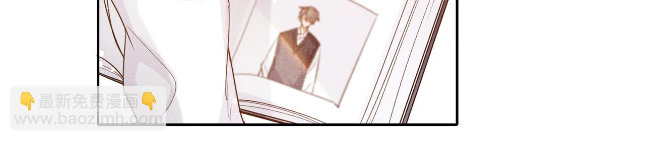 狩猎游戏 - 第8话 又是照片(2/5) - 1