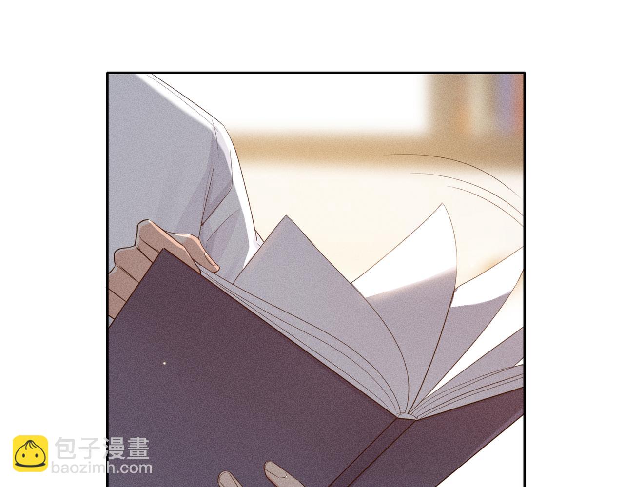 狩猎游戏 - 第8话 又是照片(2/5) - 6