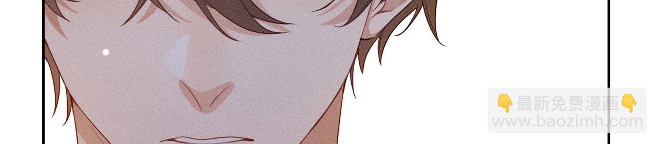 狩猎游戏 - 第8话 又是照片(2/5) - 1