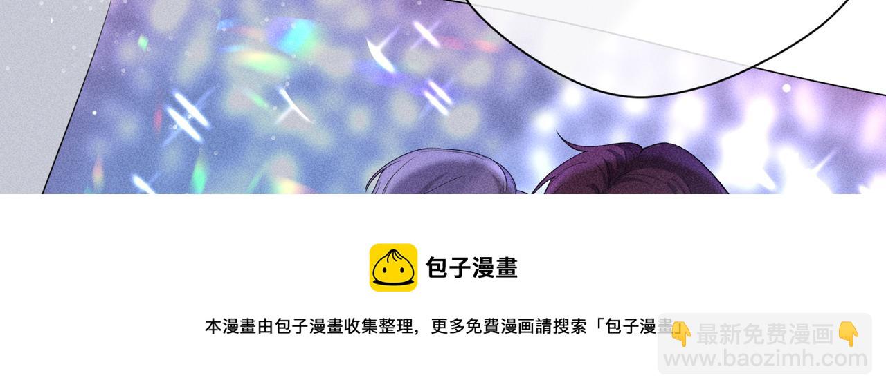 狩猎游戏 - 第8话 又是照片(2/5) - 3