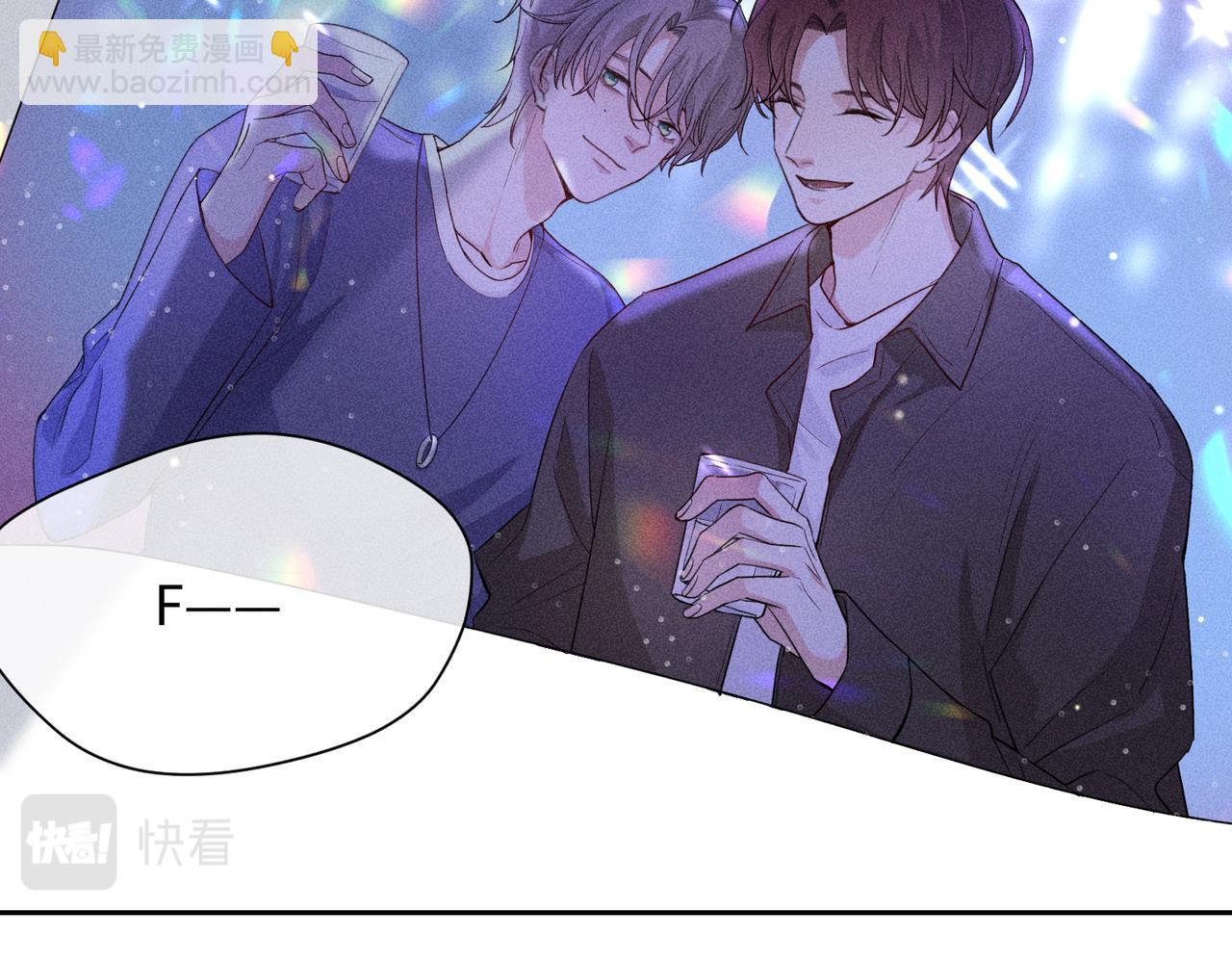 狩猎游戏 - 第8话 又是照片(2/5) - 4