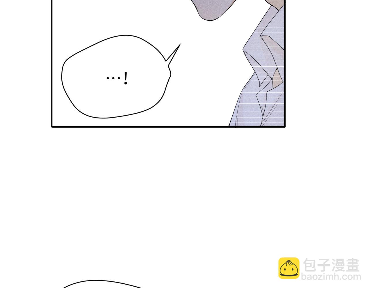 狩猎游戏 - 第8话 又是照片(2/5) - 8