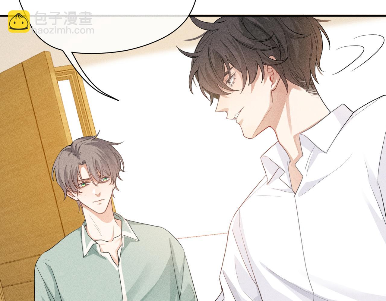 狩猎游戏 - 第8话 又是照片(2/5) - 2