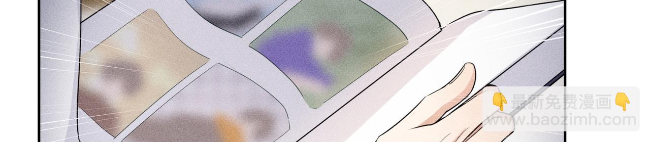 狩猎游戏 - 第8话 又是照片(2/5) - 5