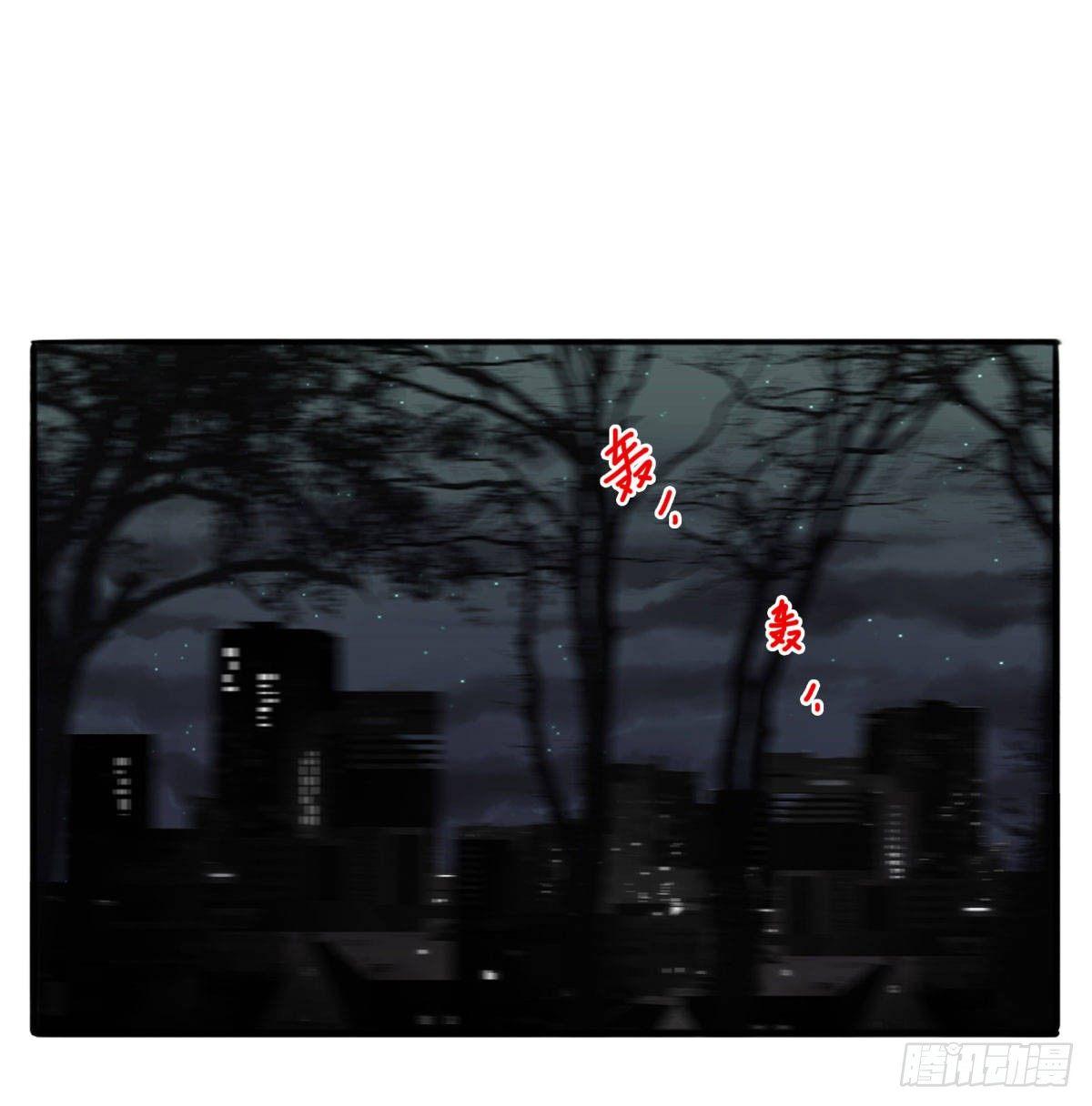 壽醫 - 01回-你需要幫助嗎？(3/3) - 1