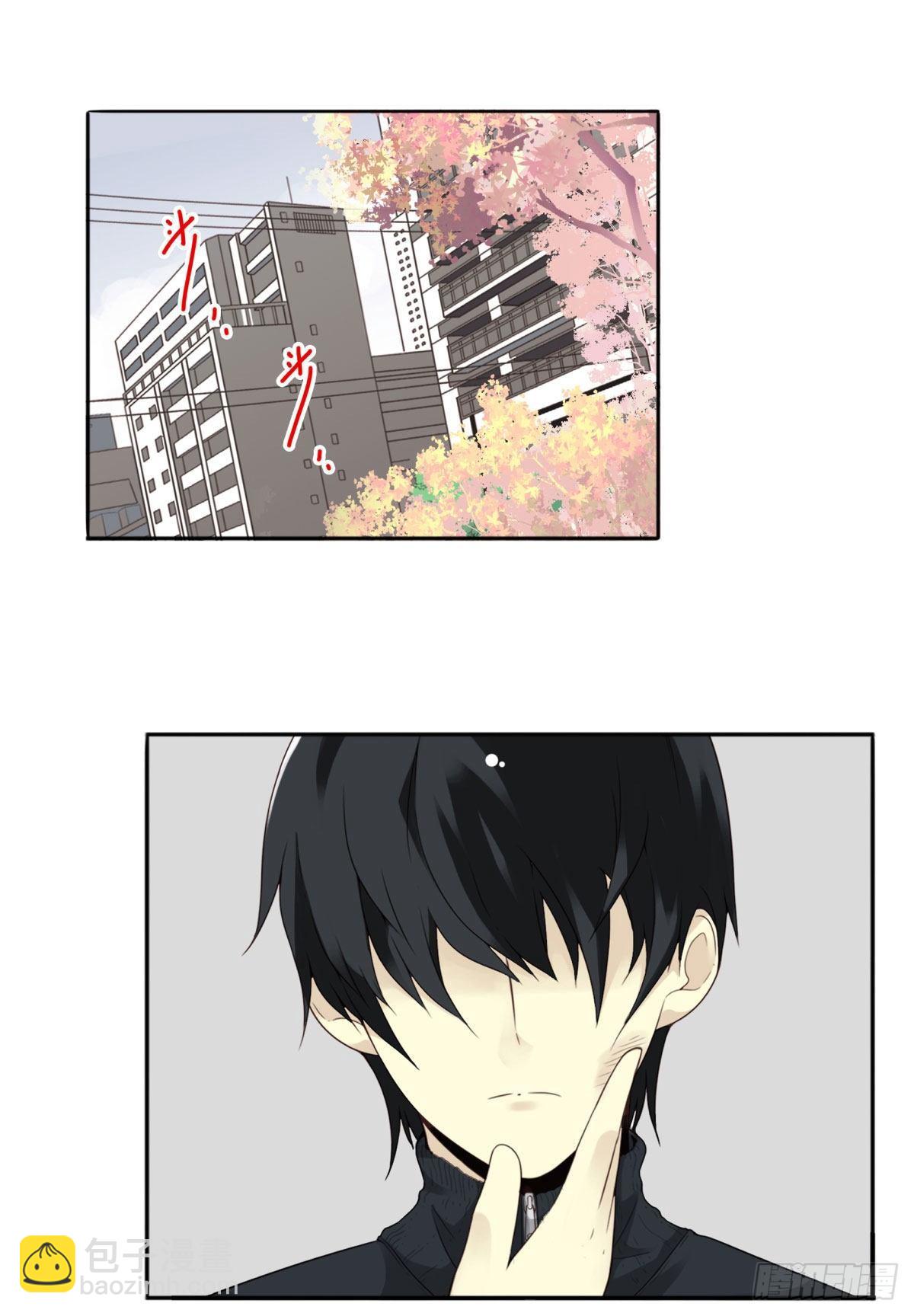 壽醫 - 01回-你需要幫助嗎？(1/3) - 7