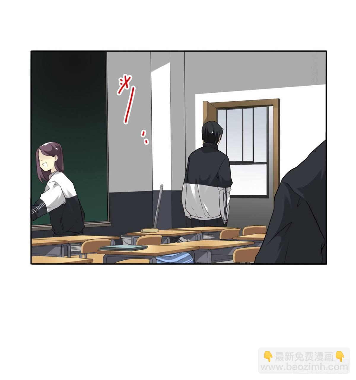 壽醫 - 01回-你需要幫助嗎？(1/3) - 7