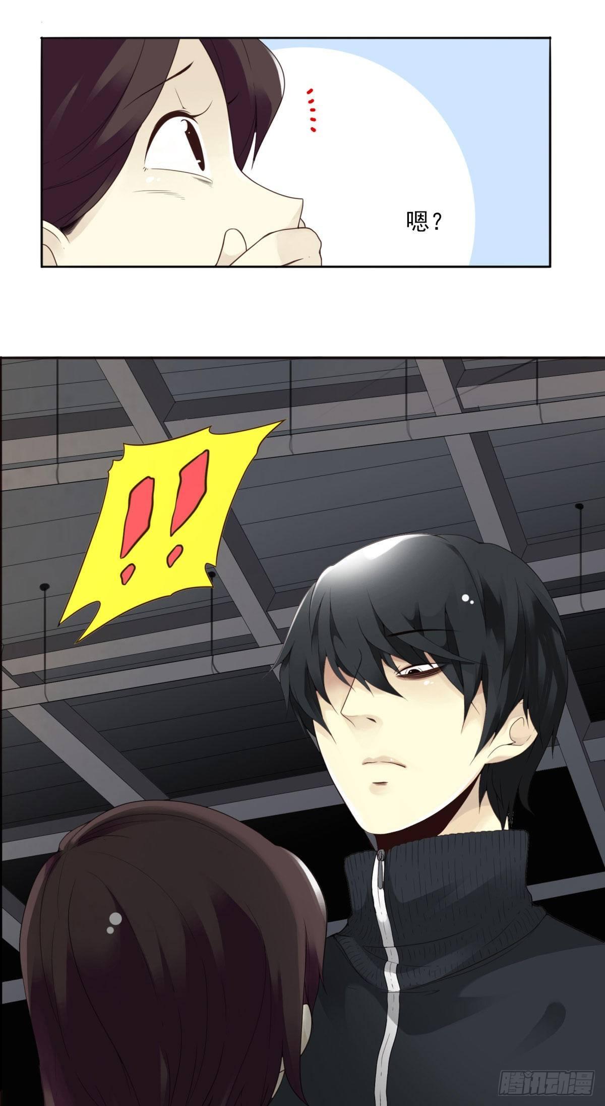 壽醫 - 01回-你需要幫助嗎？(2/3) - 1