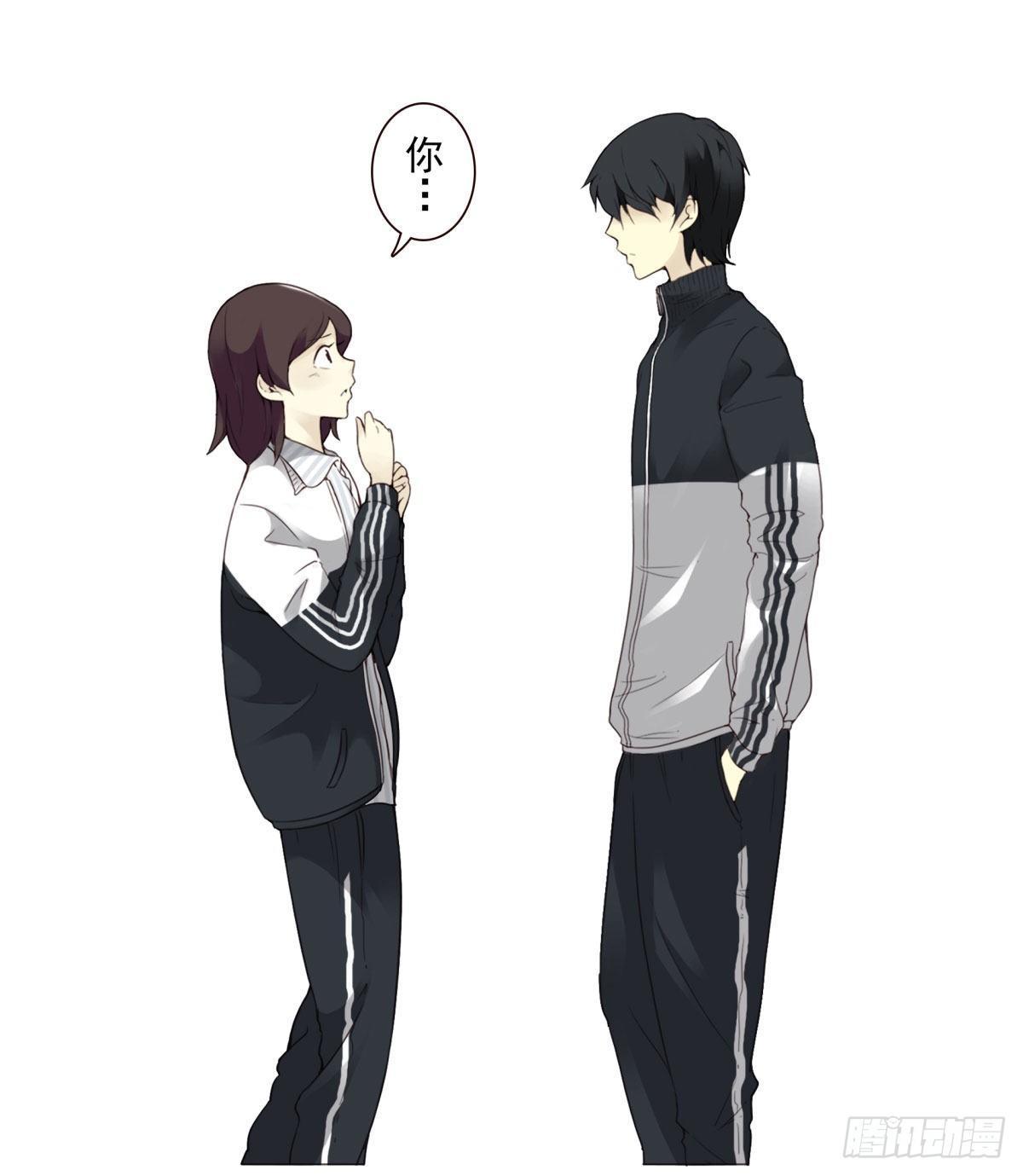 壽醫 - 01回-你需要幫助嗎？(2/3) - 3