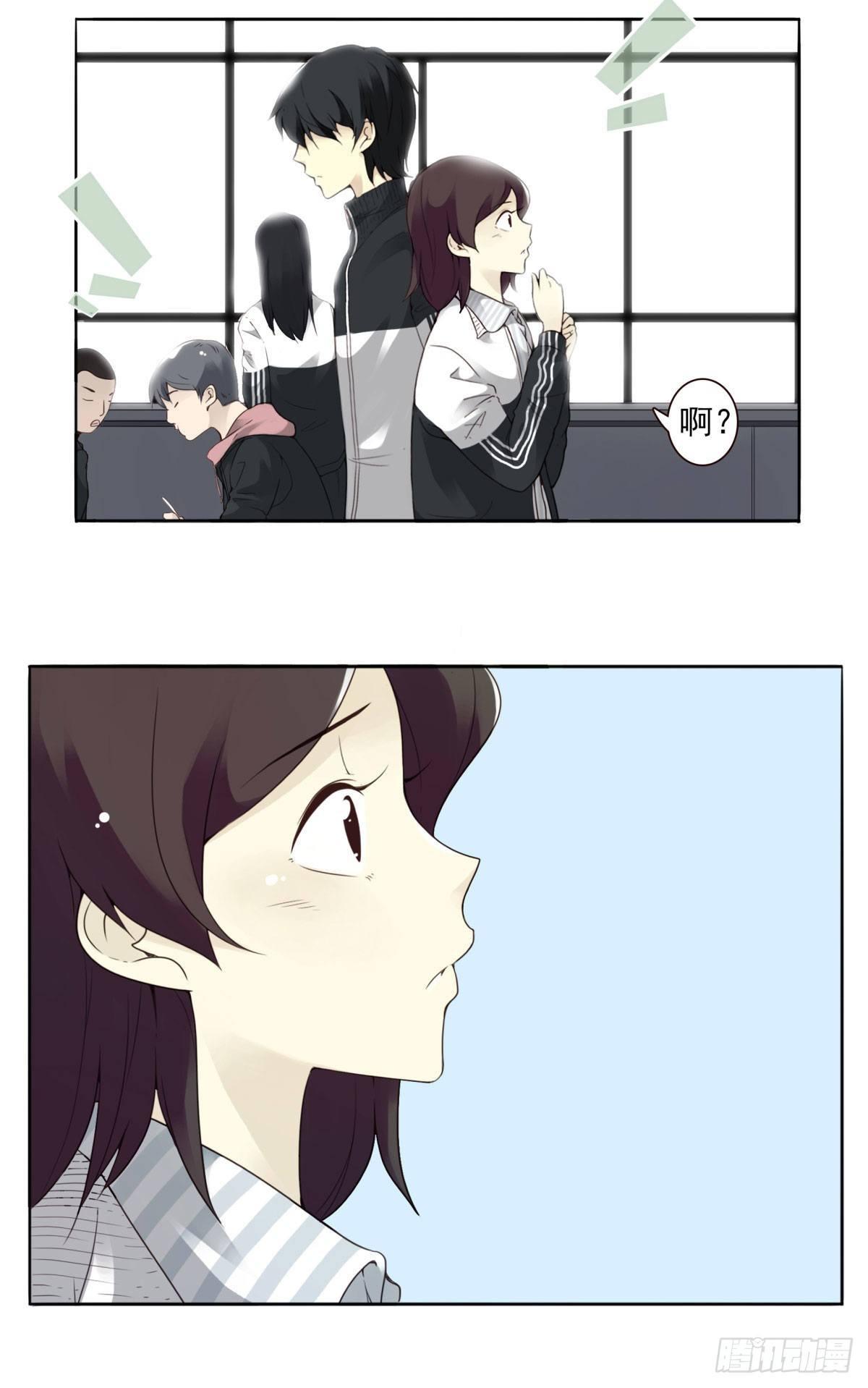 壽醫 - 01回-你需要幫助嗎？(2/3) - 5