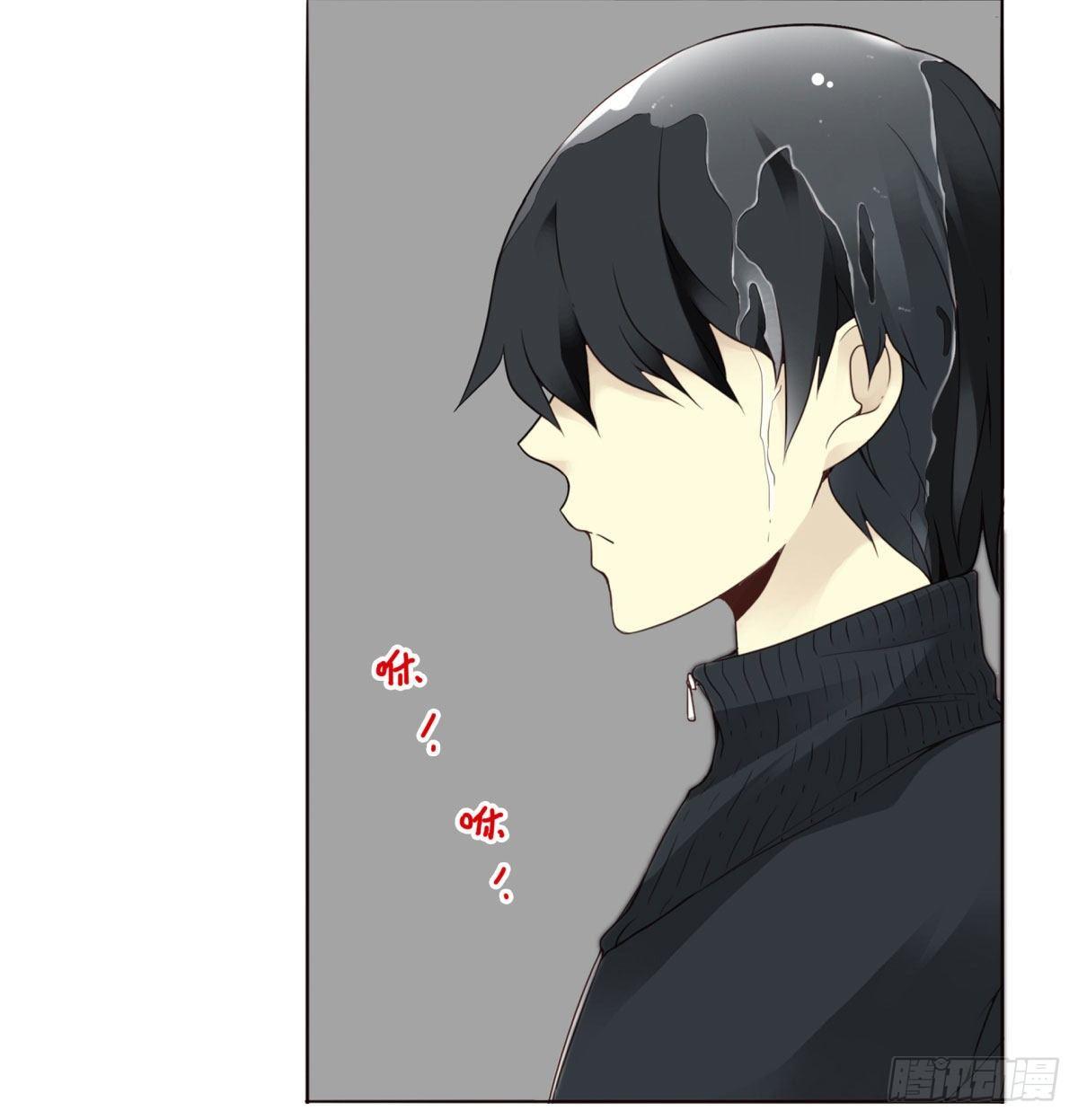 壽醫 - 01回-你需要幫助嗎？(2/3) - 6