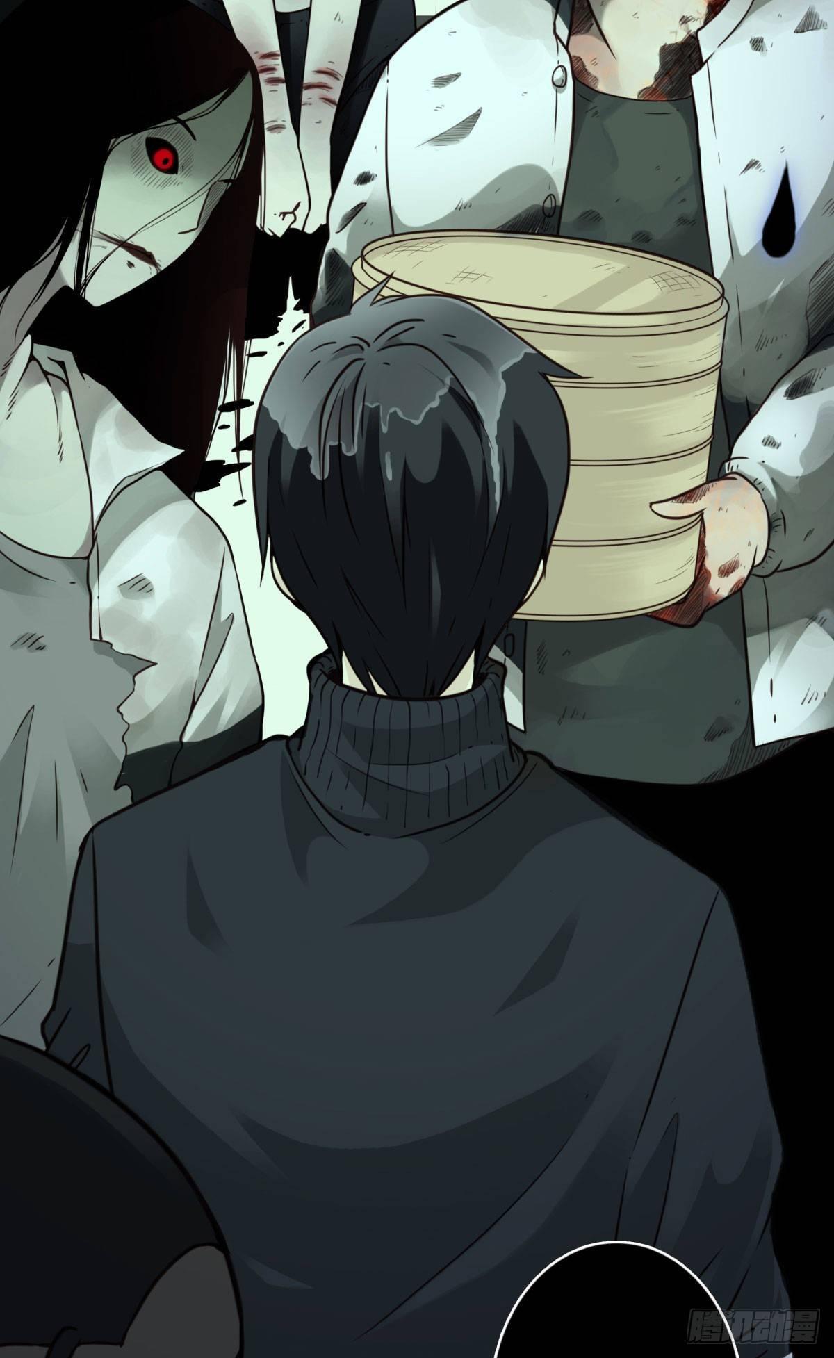 壽醫 - 01回-你需要幫助嗎？(2/3) - 5