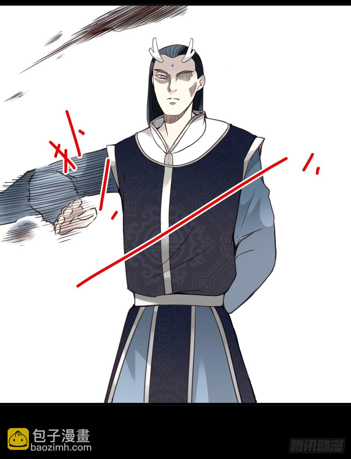 壽醫 - 13回-本命相連 - 3