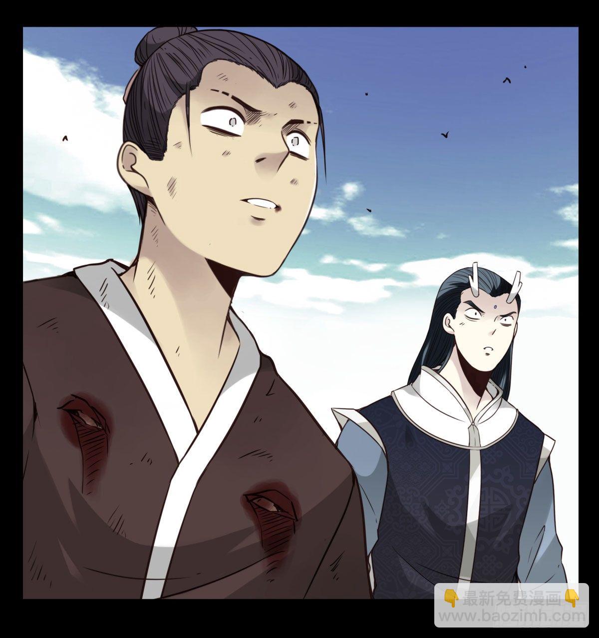 壽醫 - 13回-本命相連 - 2