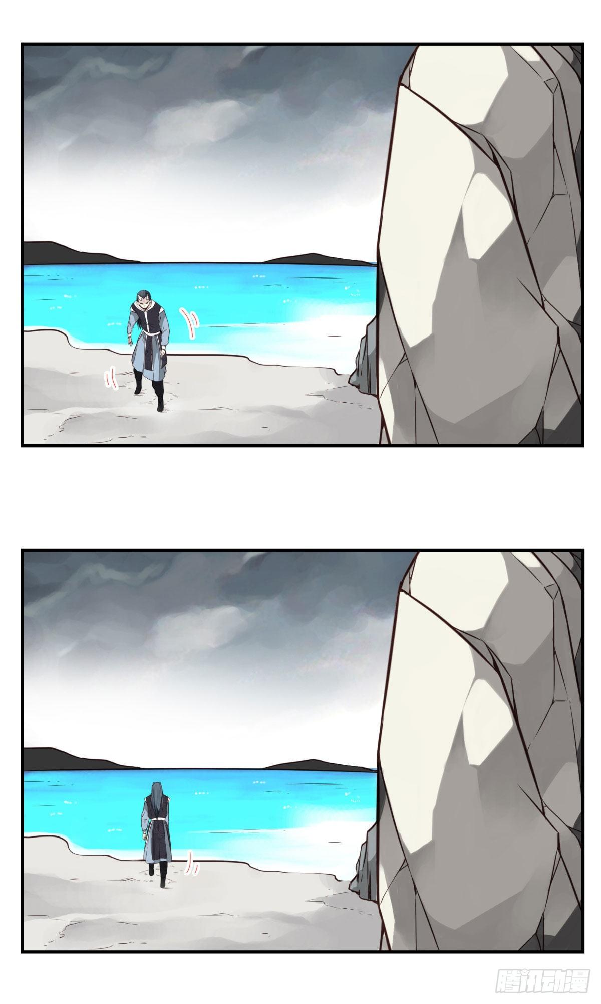 壽醫 - 15回-最後一行 - 2