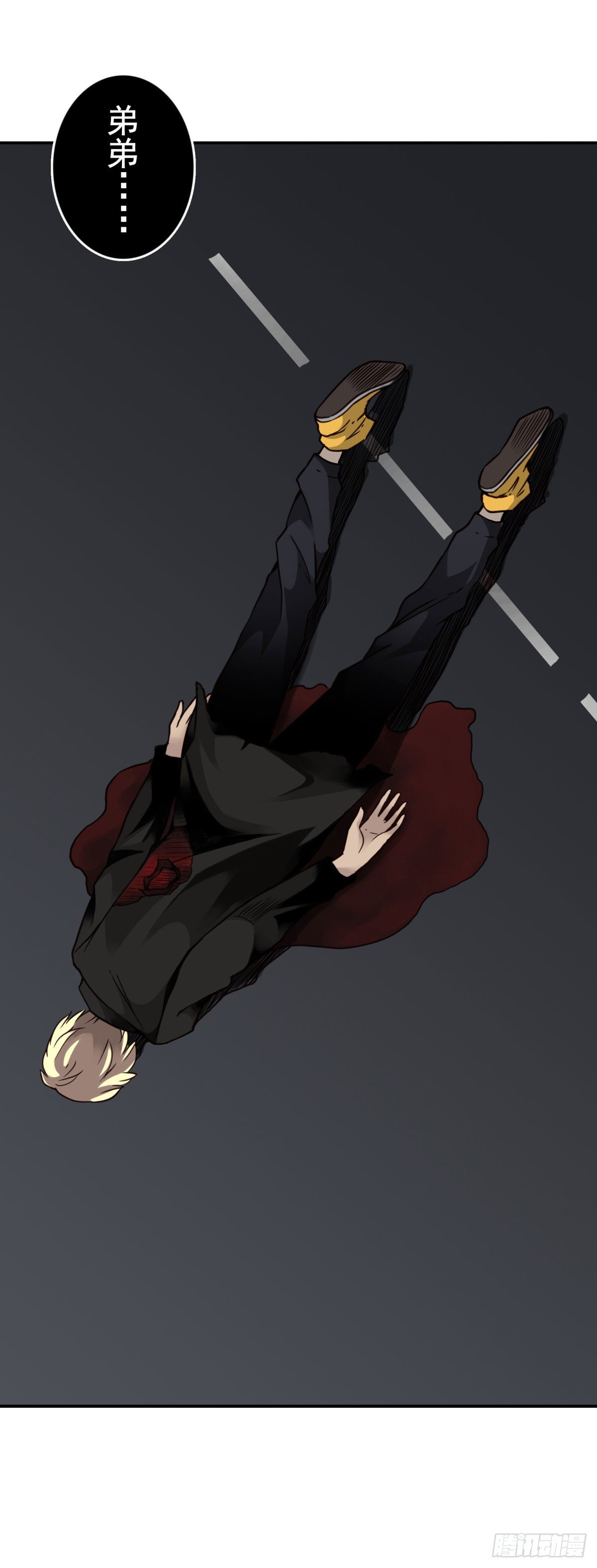 壽醫 - 21回-不要走神喲 - 3