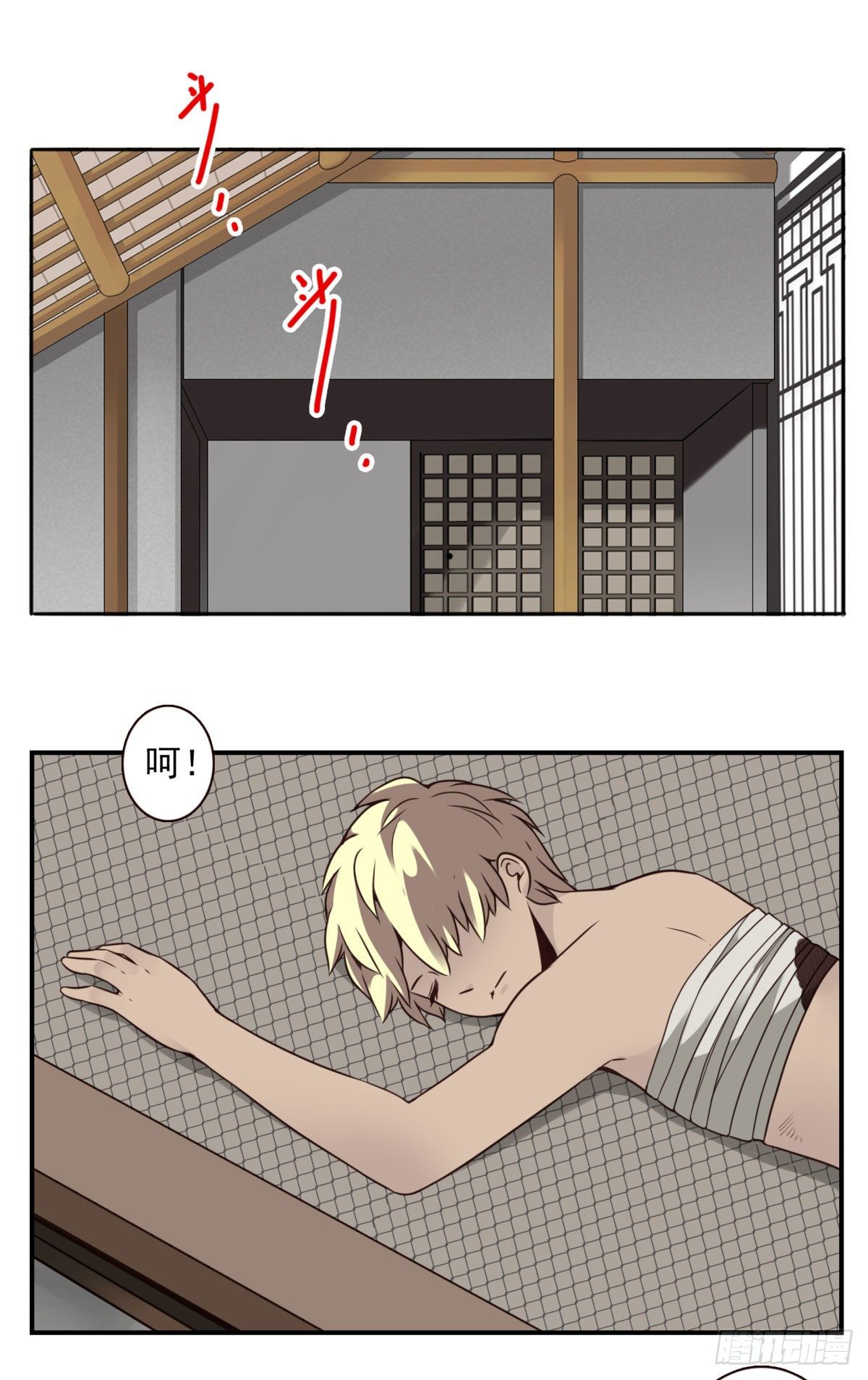 壽醫 - 23回-跟我去上學 - 3