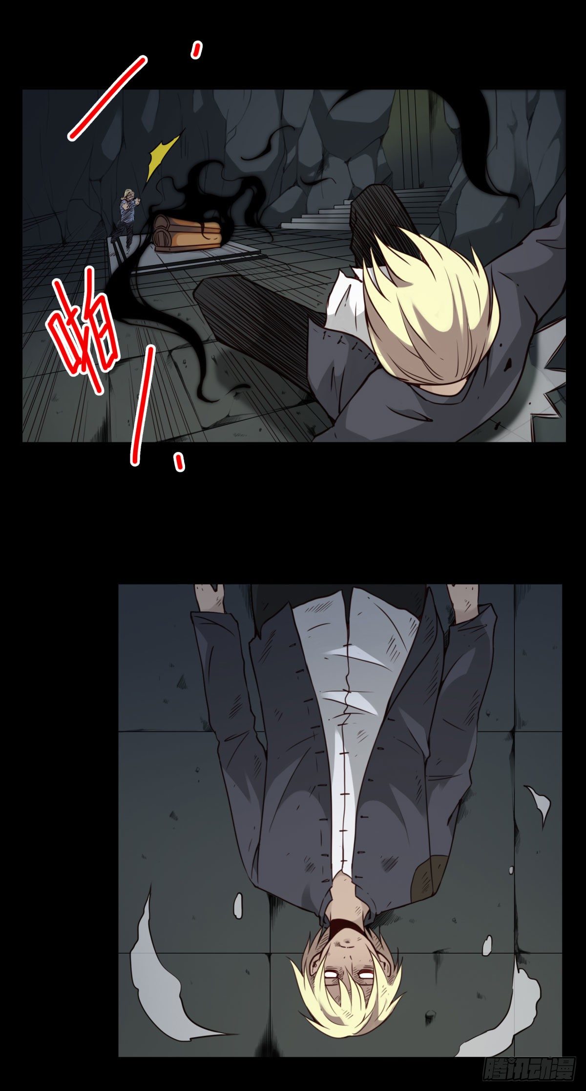 壽醫 - 27回-棺材與蟲繭 - 3