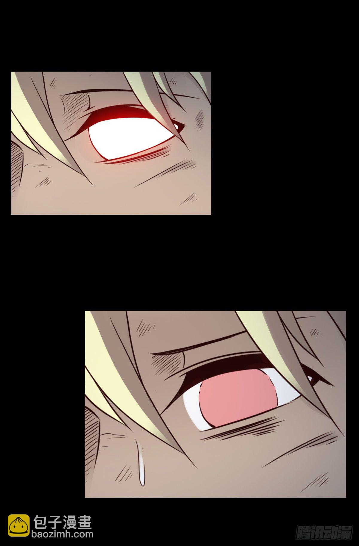 壽醫 - 27回-棺材與蟲繭 - 4