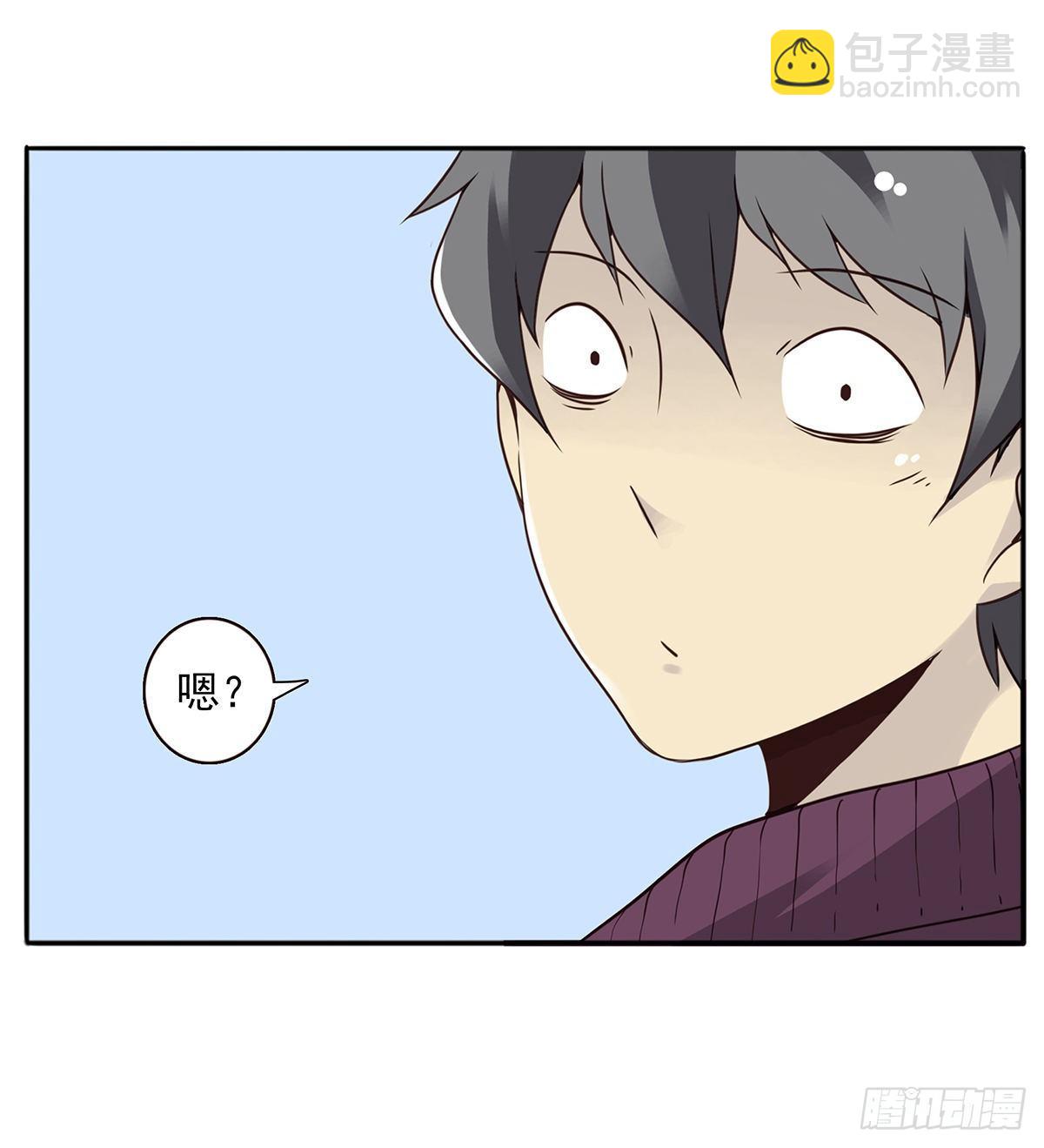 壽醫 - 03回-還好控制了一下(1/2) - 4