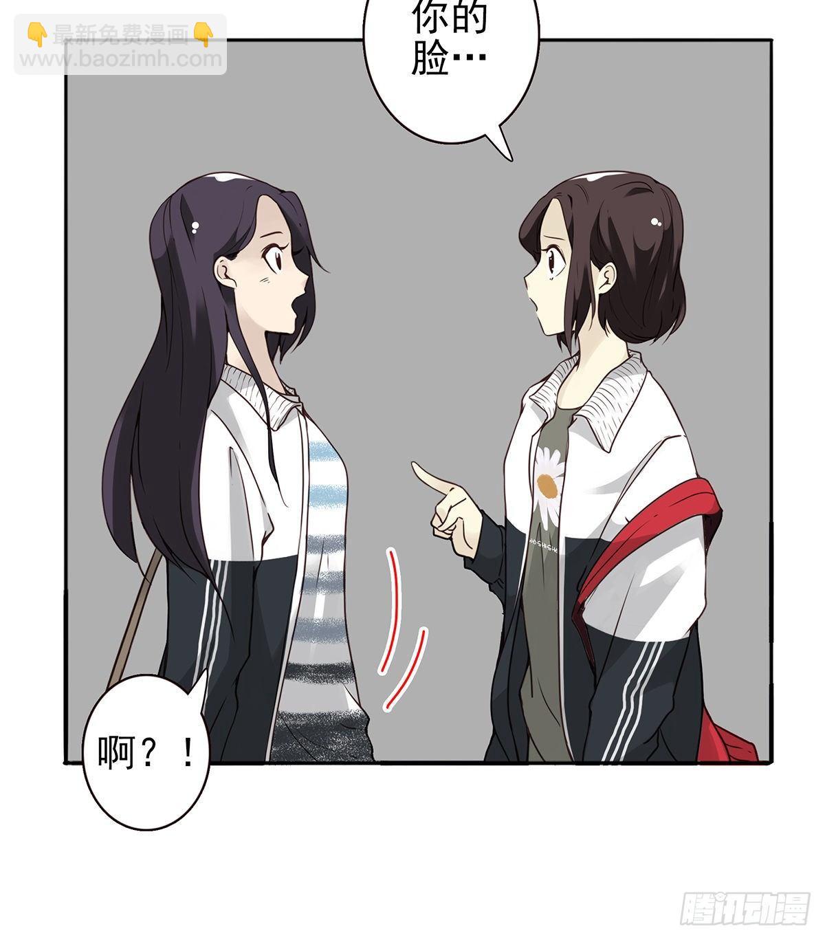 壽醫 - 03回-還好控制了一下(1/2) - 8