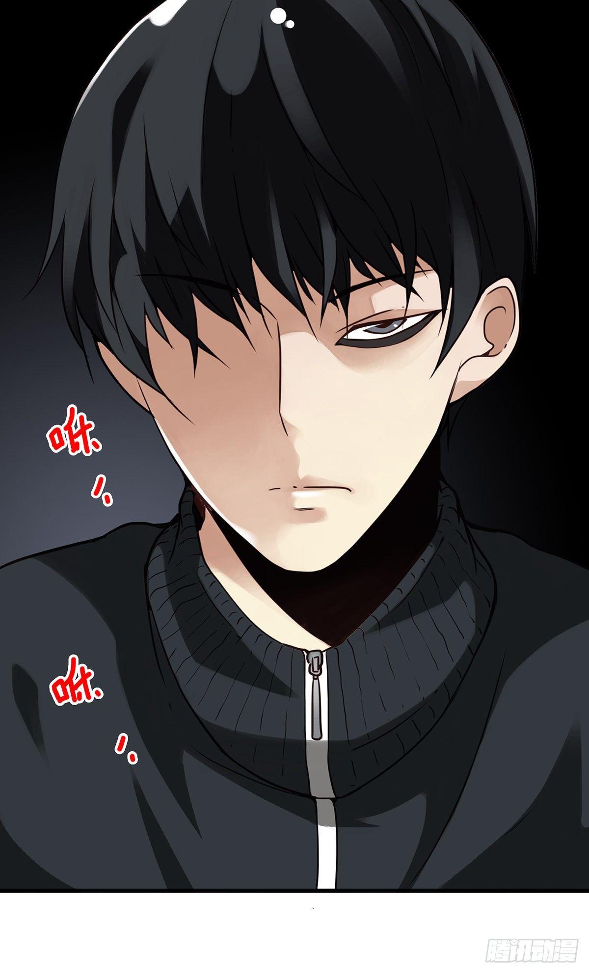 壽醫 - 03回-還好控制了一下(2/2) - 2