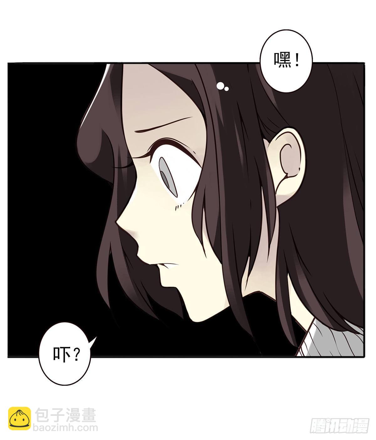 壽醫 - 03回-還好控制了一下(2/2) - 1