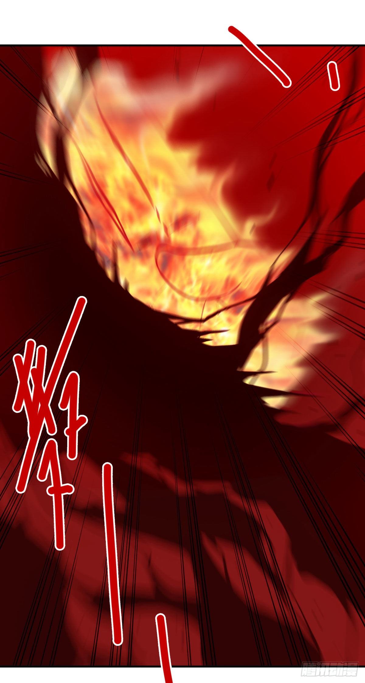 壽醫 - 45回-血祭領域 - 5