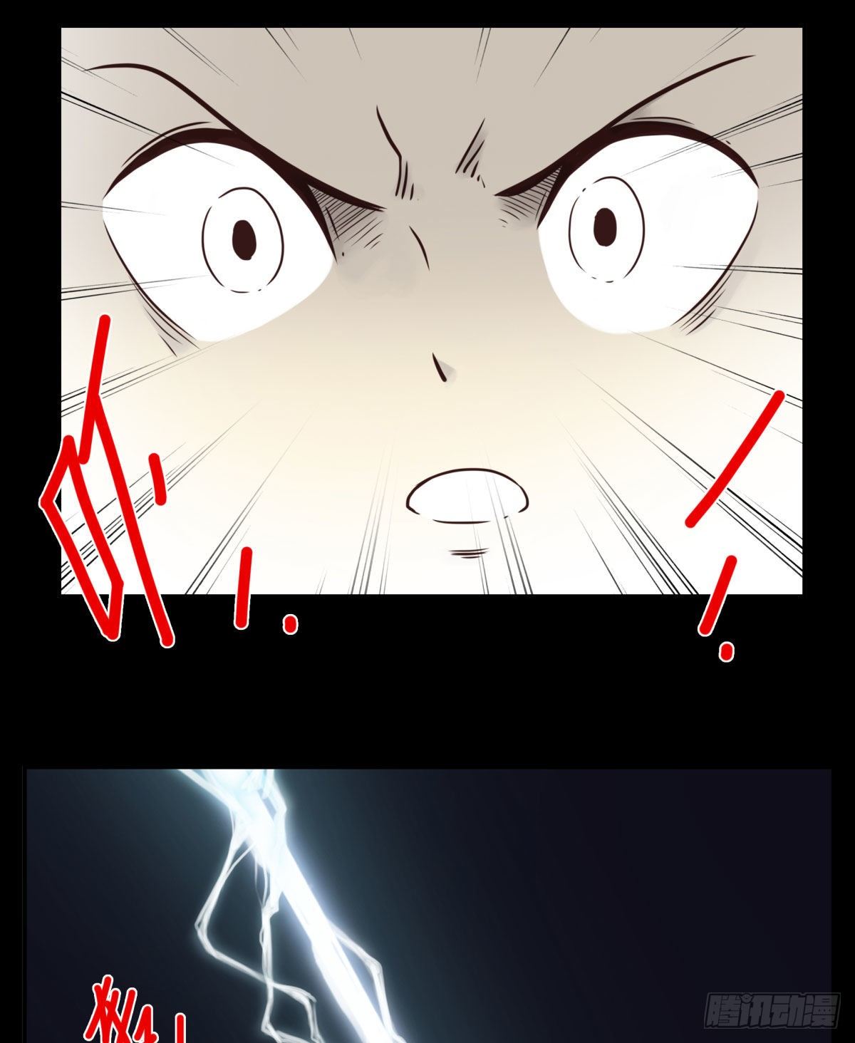 壽醫 - 47回-太陽的懲罰 - 3