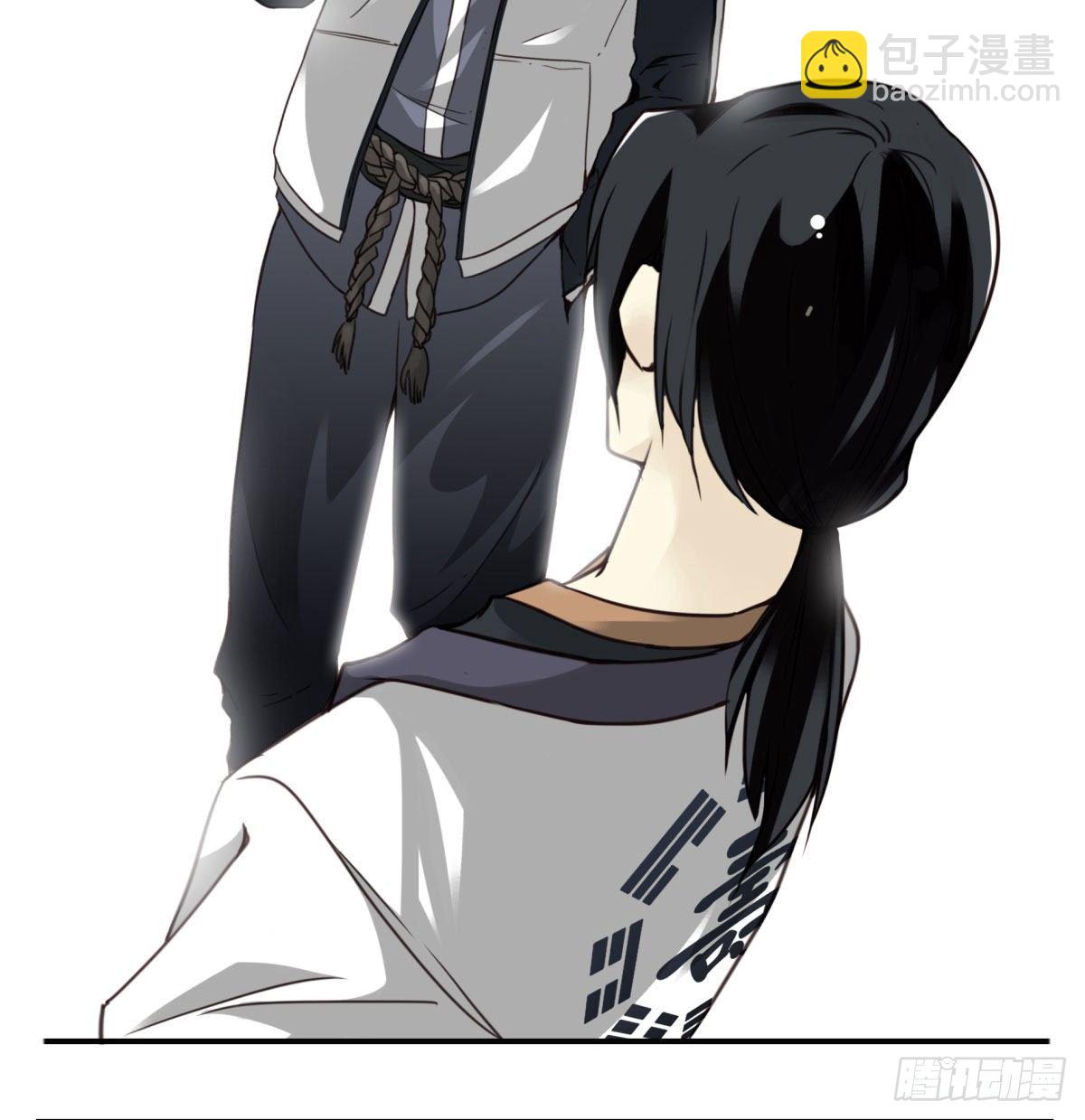 壽醫 - 07回-五行融合 - 3