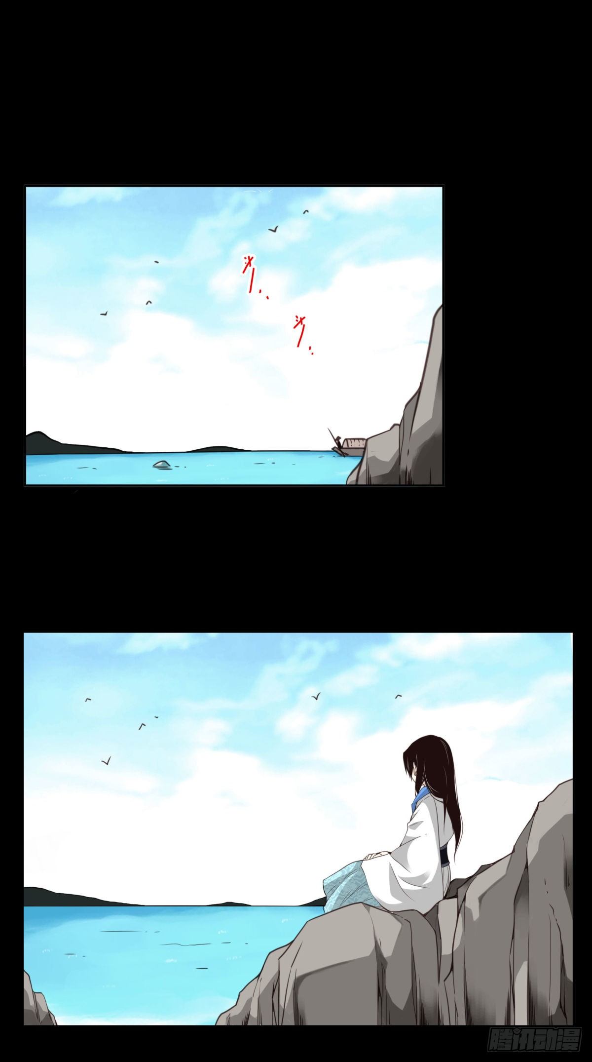 壽醫 - 09回-傳你套仙法 - 2