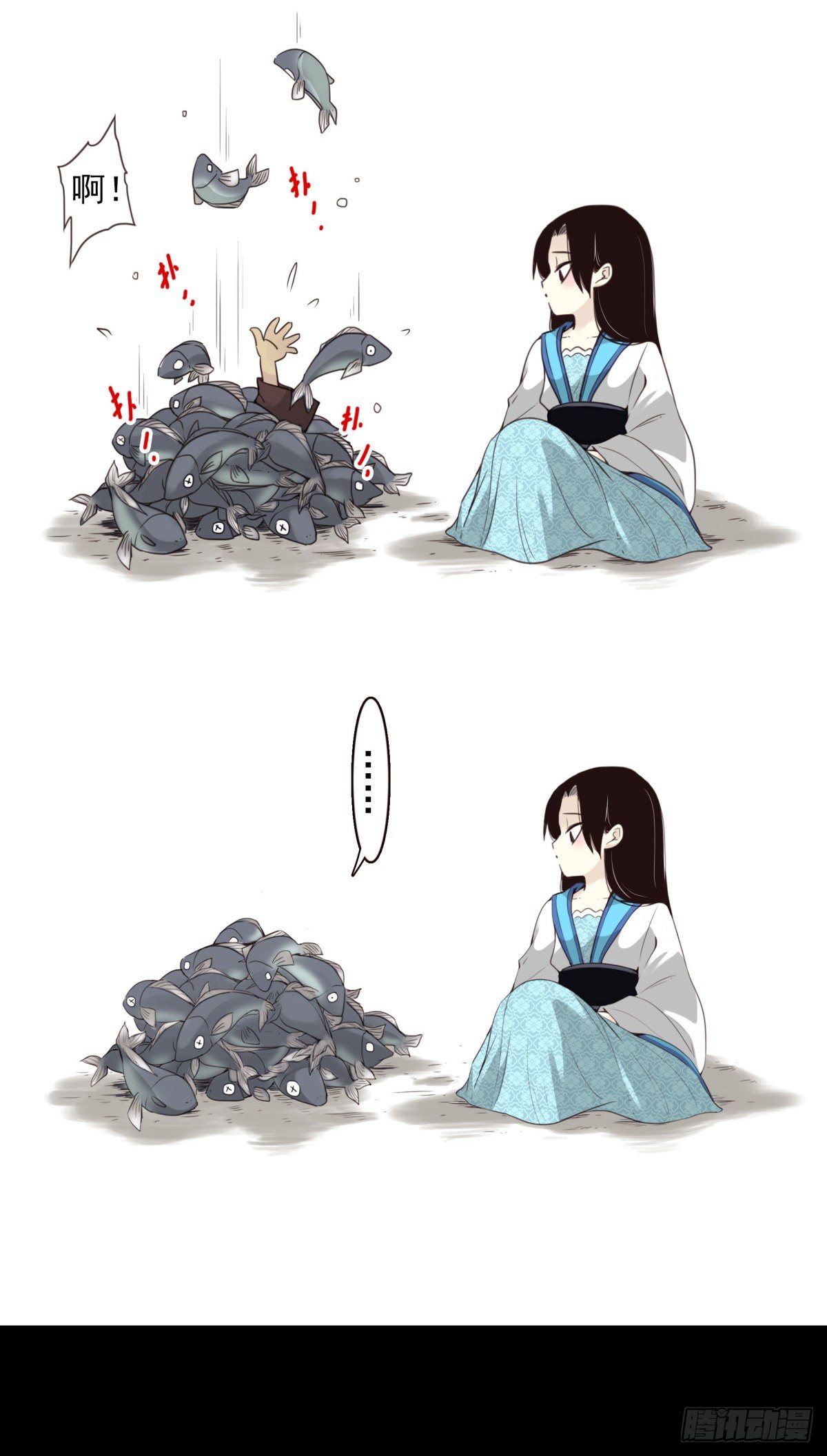 壽醫 - 09回-傳你套仙法 - 2