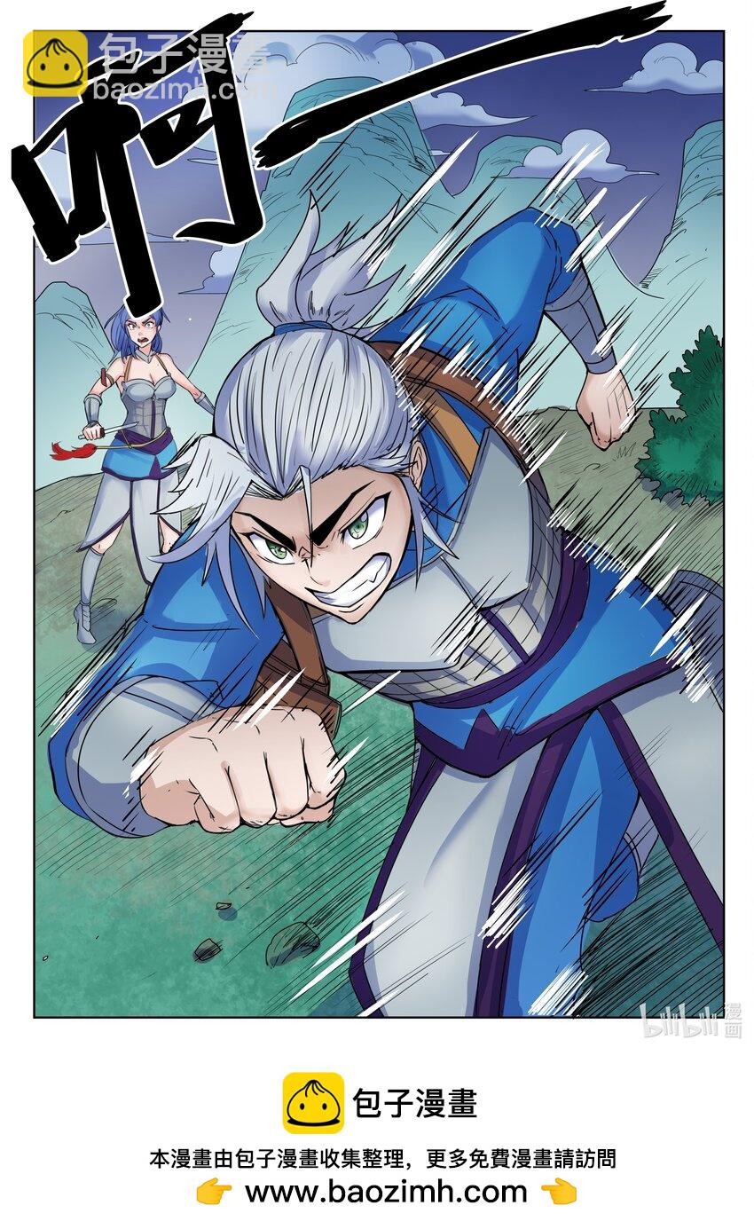 101 第10话-第100话