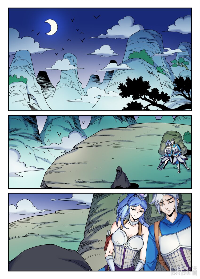 101 第10话-第100话