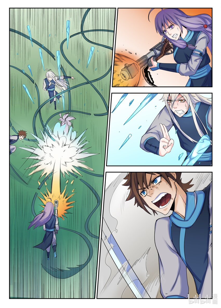 115 第115话-第114话