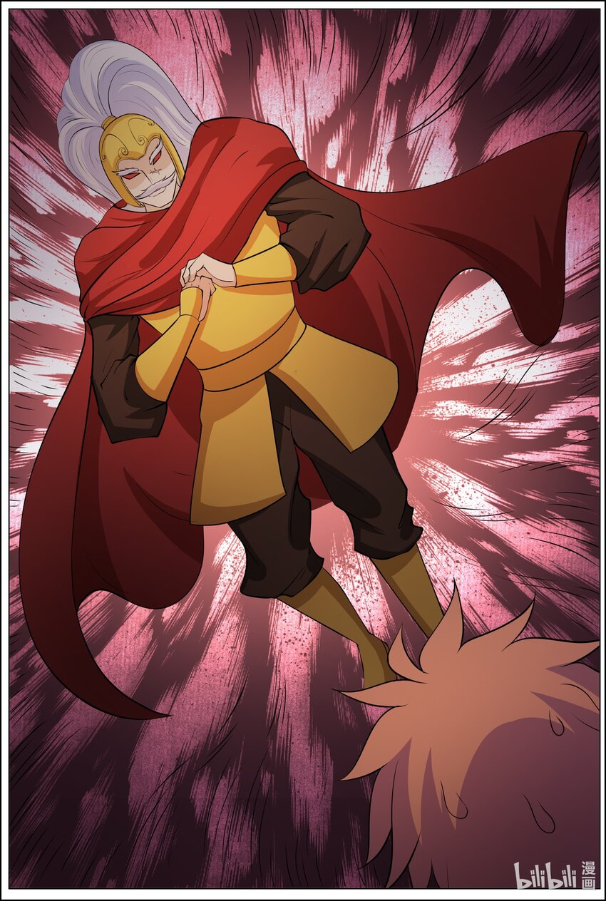 169 第169话-第168话