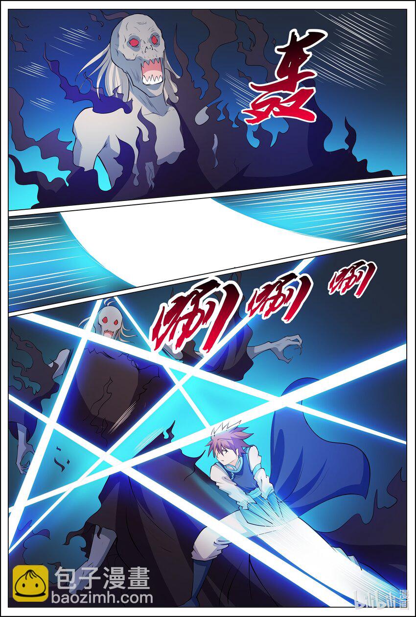 177 第177话-第176话