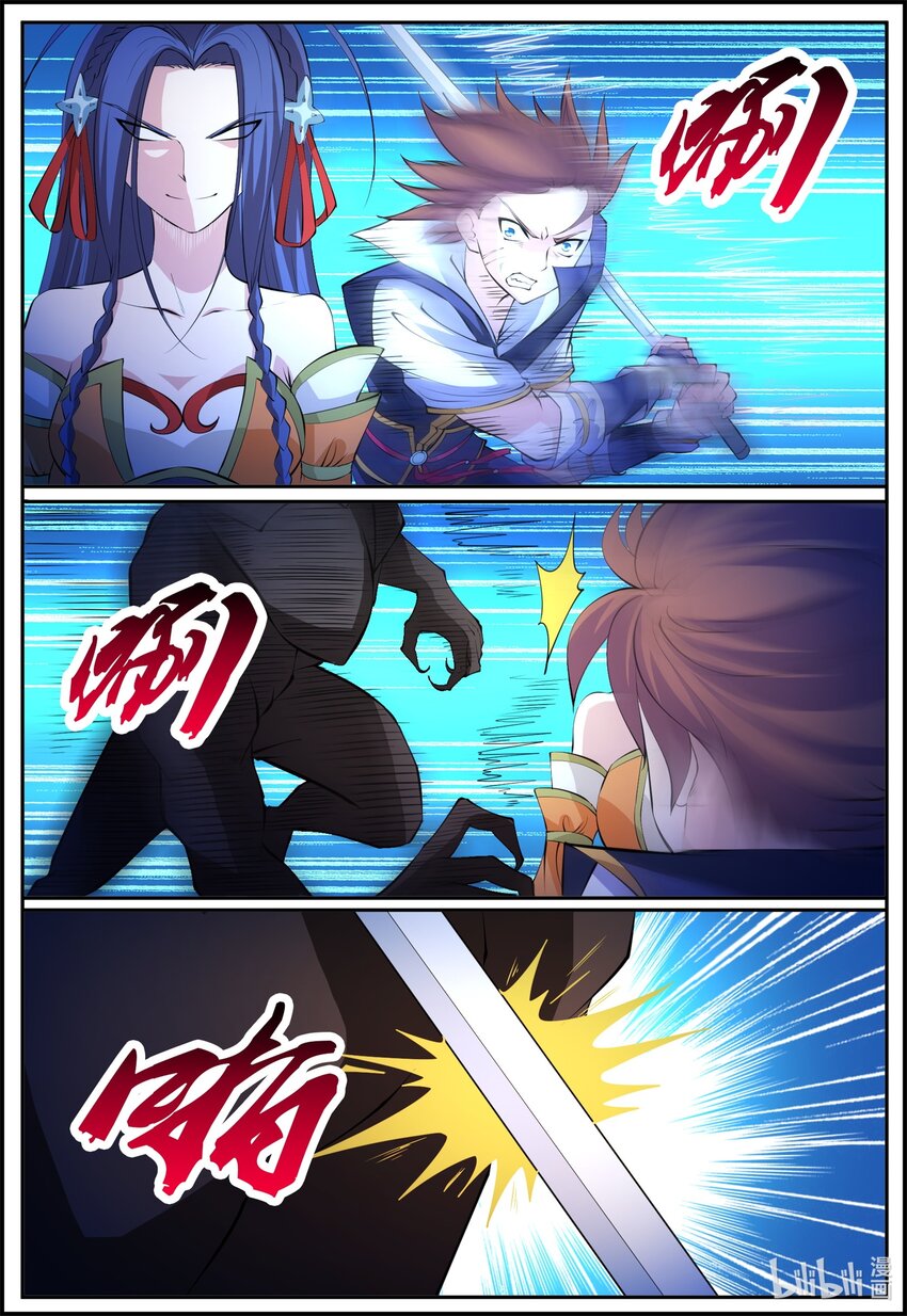 185 第185话-第184话