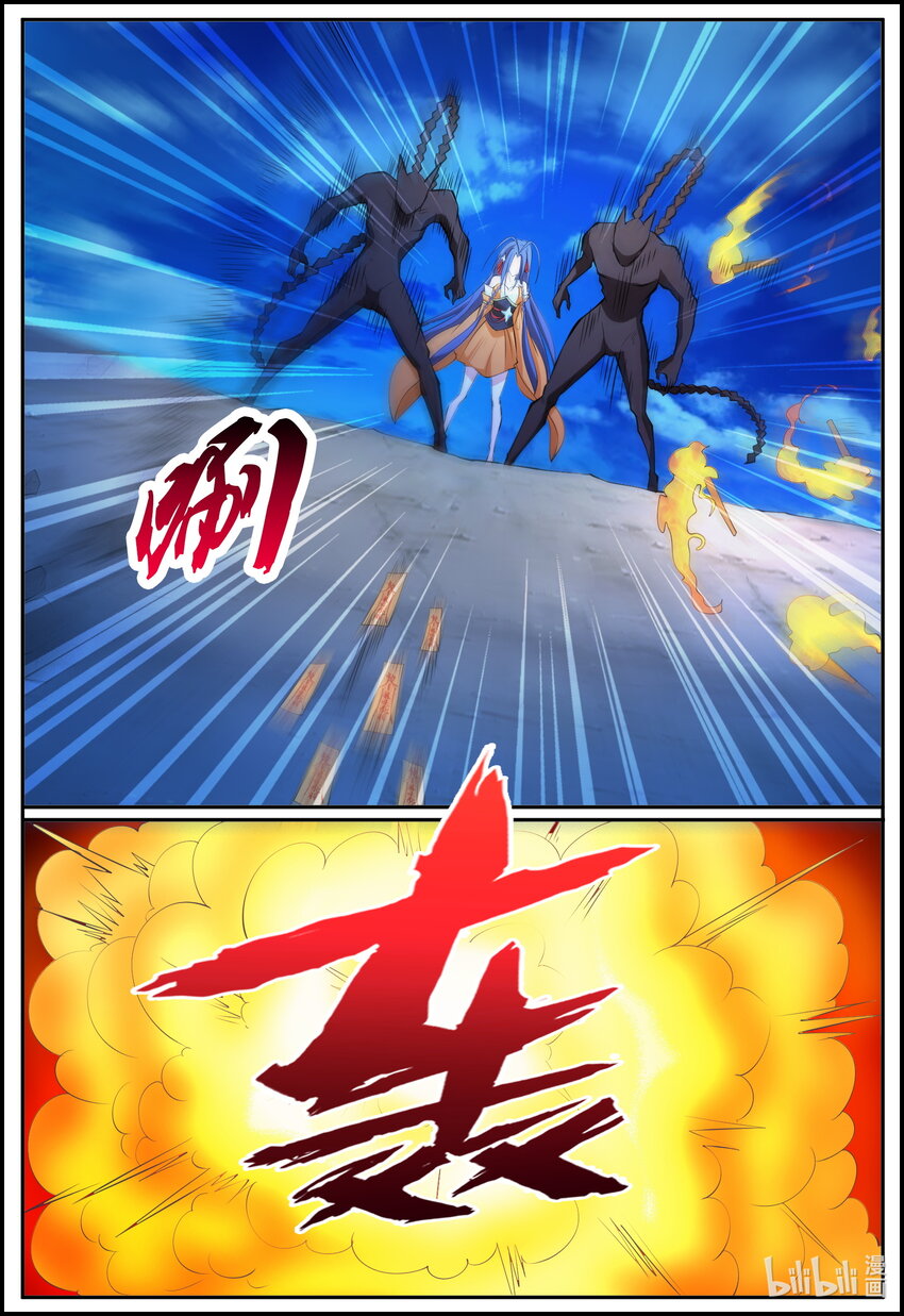 187 第187话-第186话