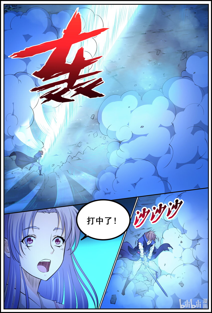 191 第191话-第190话