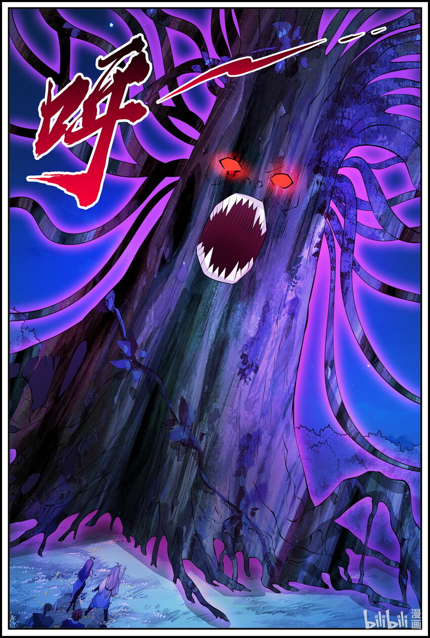 199 第199话-第198话