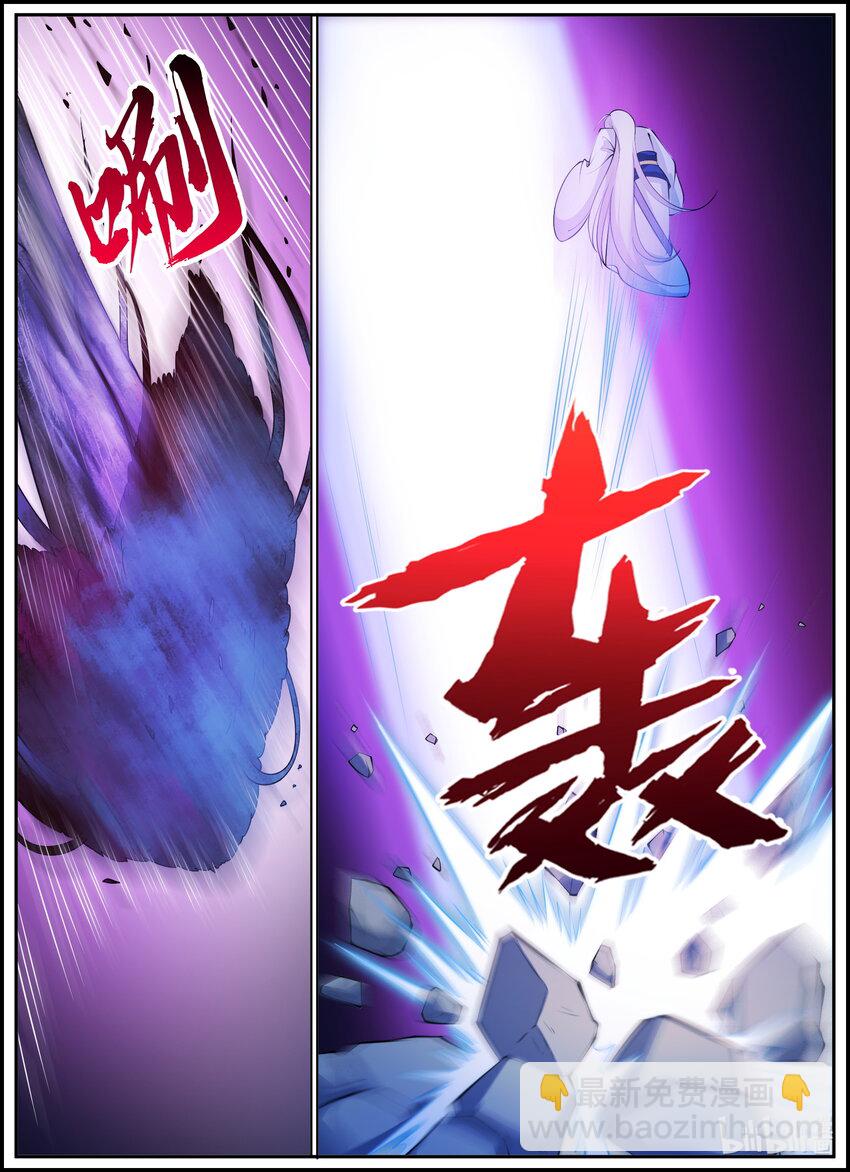 199 第199话-第198话