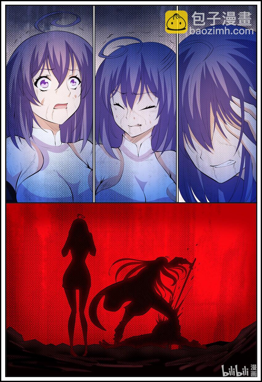 211 第211话-第210话