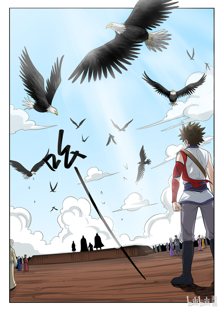 022 第22话-第22话