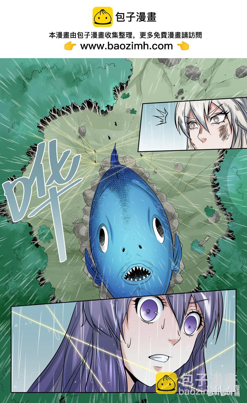 043 第43话-第42话